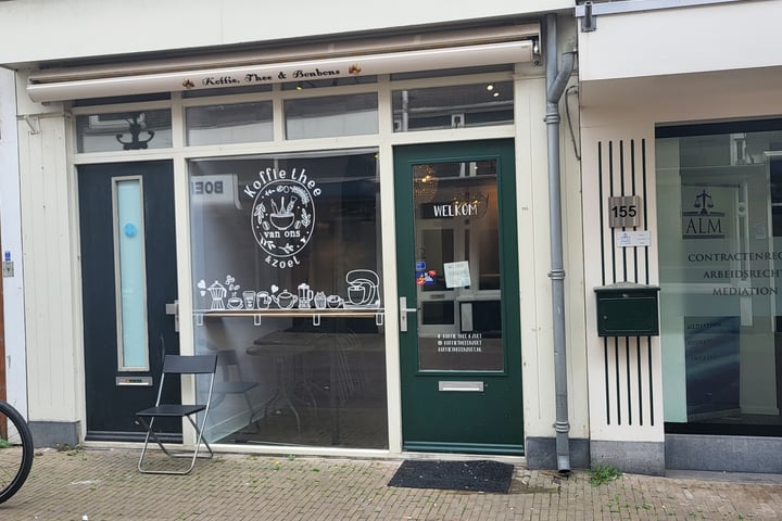 Hoogstraat 153, Vlaardingen