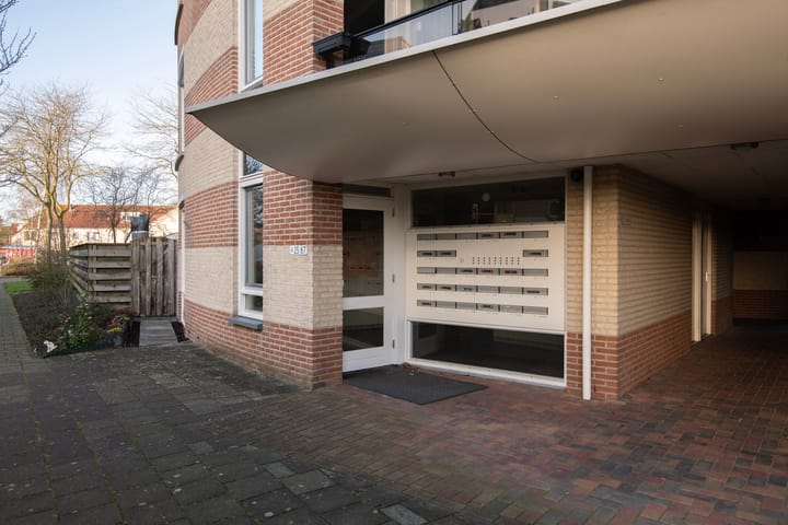 Foto 17 van Bachdreef 69