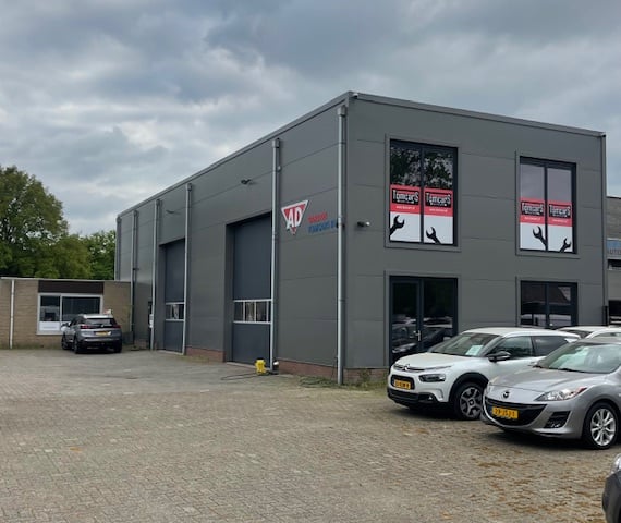 Nieuwstraat 1, Heesch