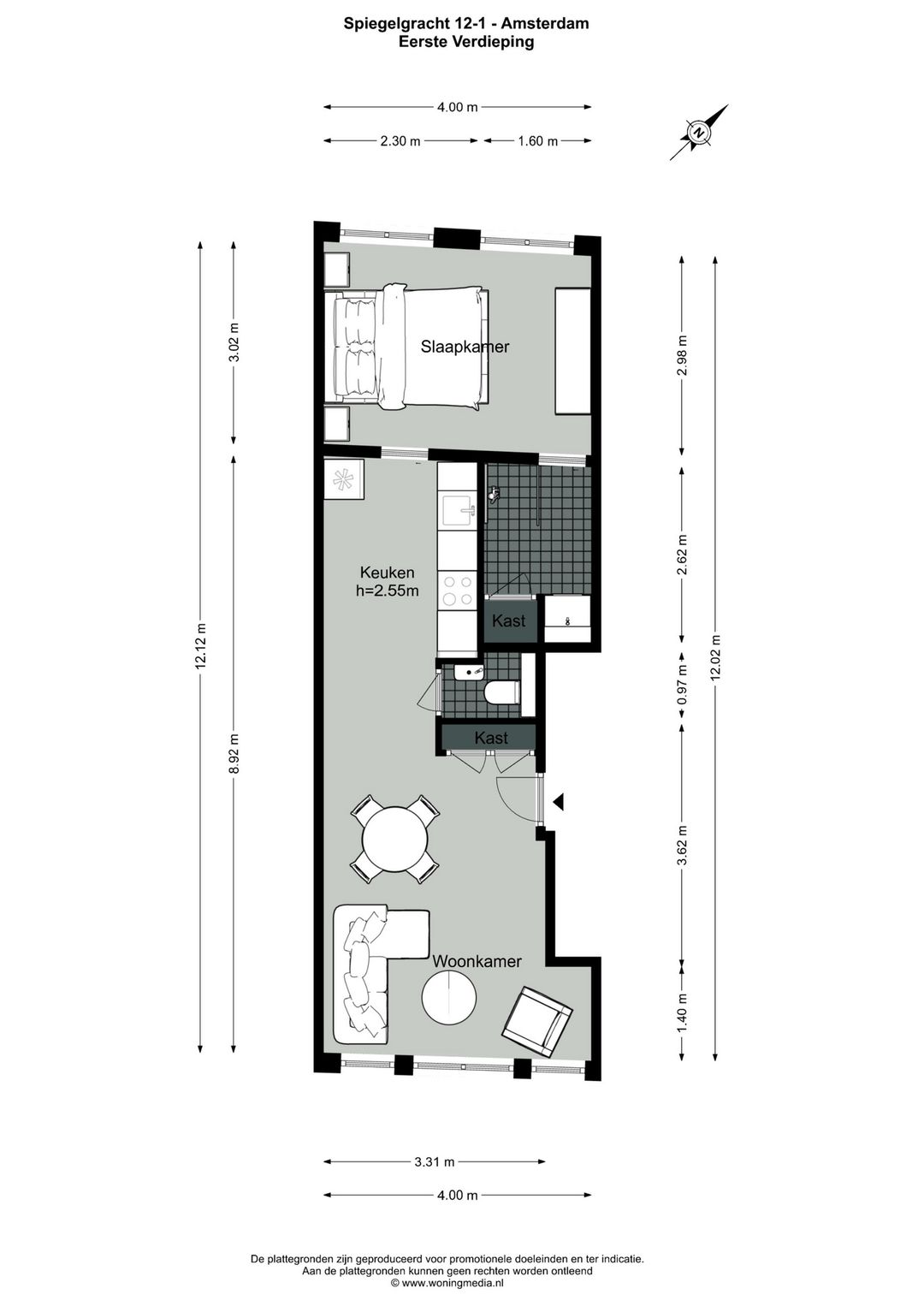 Photo 22 of Spiegelgracht 12-1