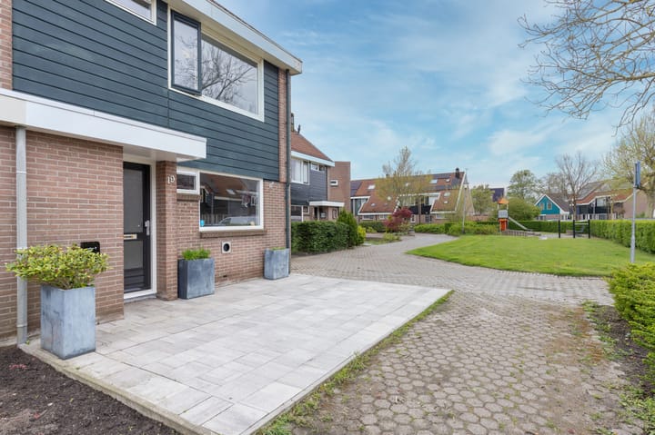 Photo 7 of Klipper 19