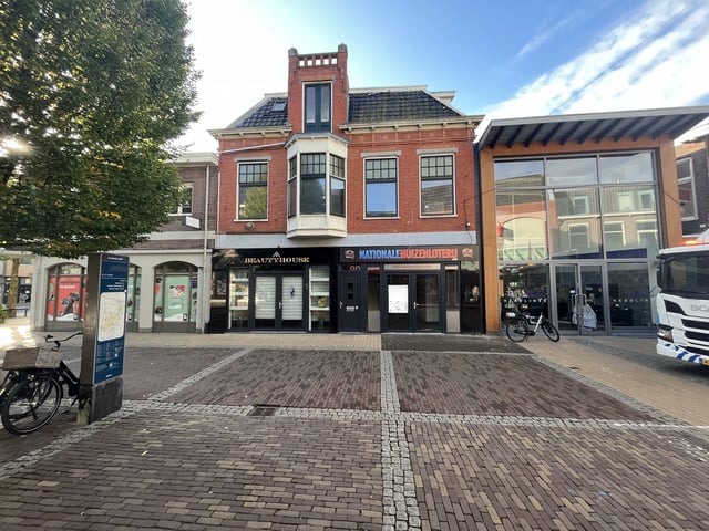 Oudestraat 1