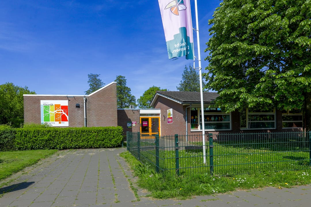 Photo 52 of Wilhelminastraat 12