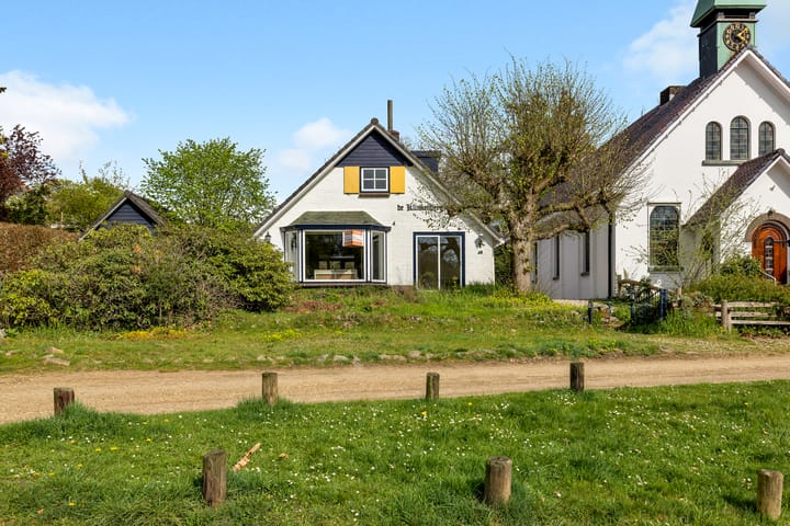 Foto 3 van Hoog Soeren 46