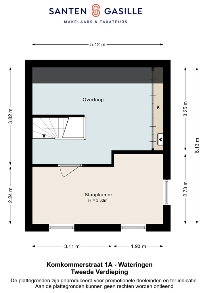 Foto 62 van Komkommerstraat 1-A