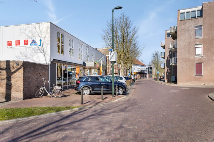 Foto 32 van Wheme 50