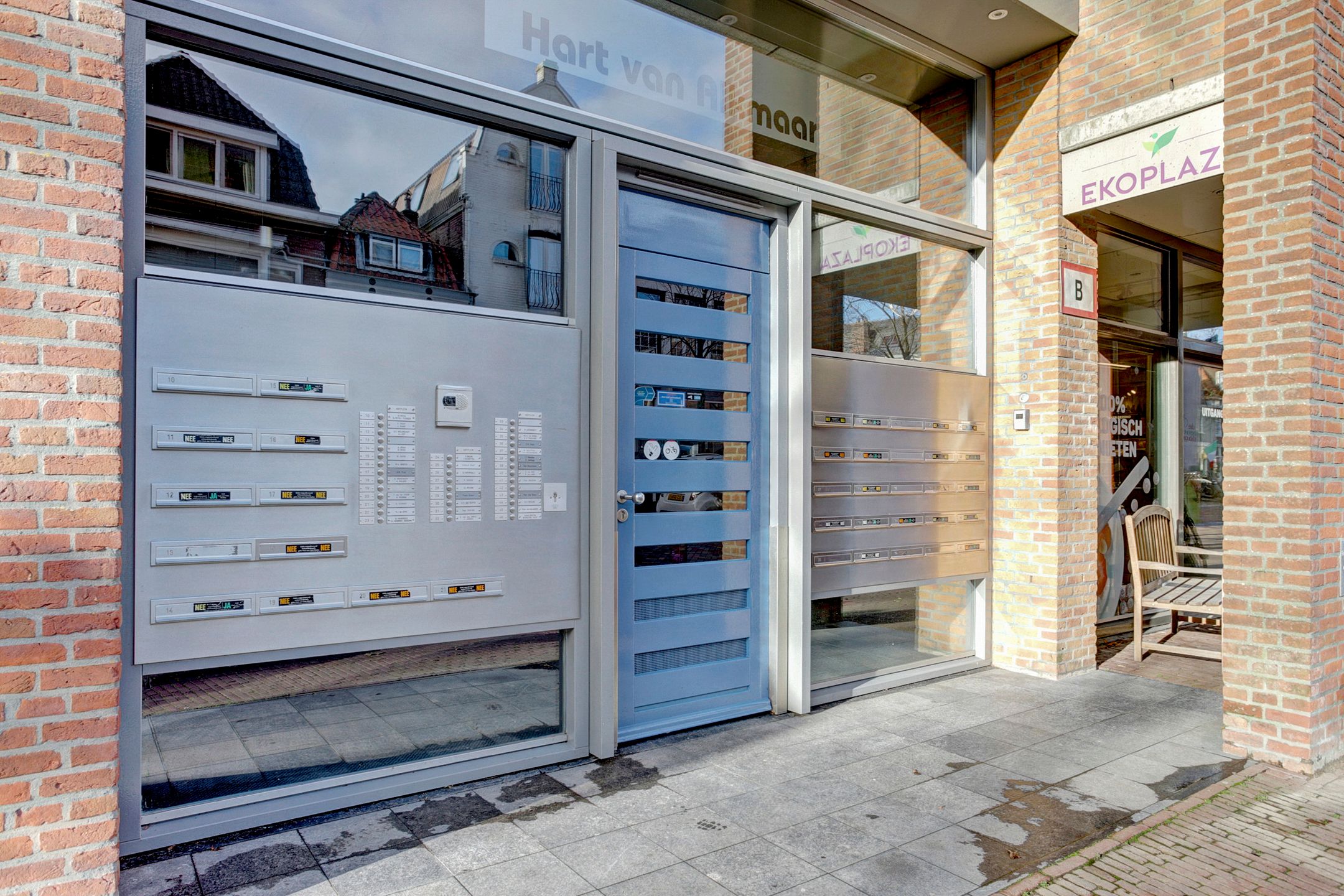 Photo 3 of Hofplein 18