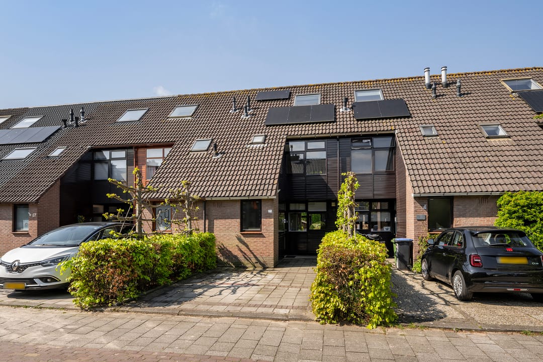 Photo 1 of Lariksdreef 71