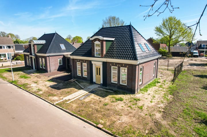 Photo 4 of Boskkamp 4