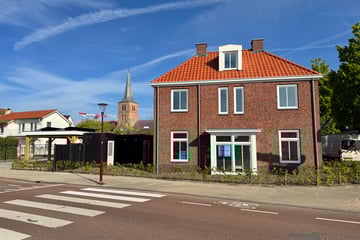 Zuidstraat thumbnail