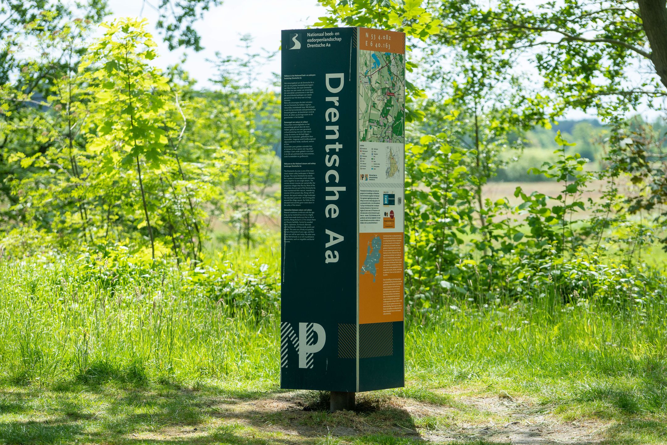 Foto 60 van Ruiterweg 15