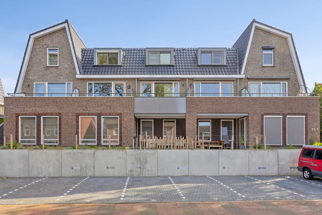 Foto 1 van Veersedijk 32-G