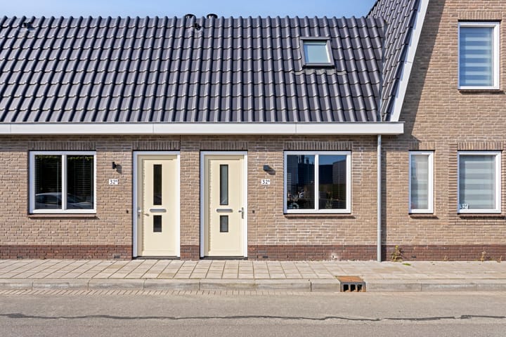 Foto 3 van Veersedijk 32-G