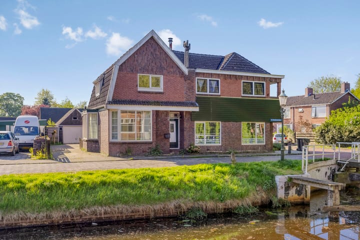 Photo 5 of H. Hindersstraat 134