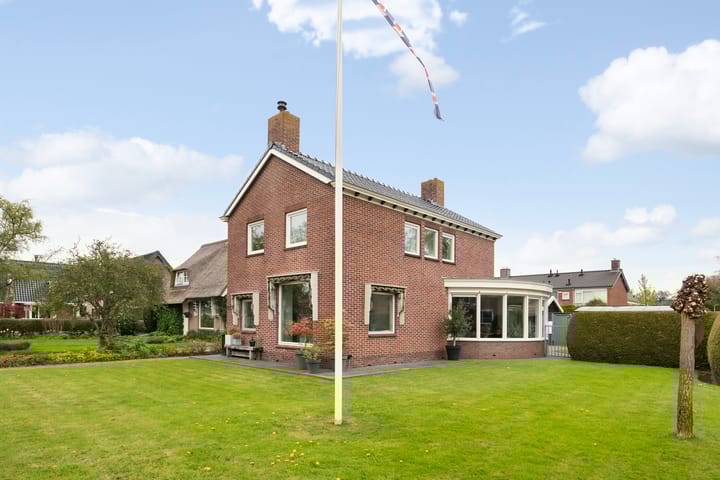 Foto 1 van Kuipersweg 43