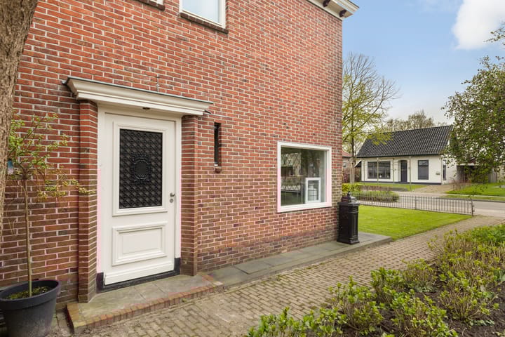 Foto 5 van Kuipersweg 43