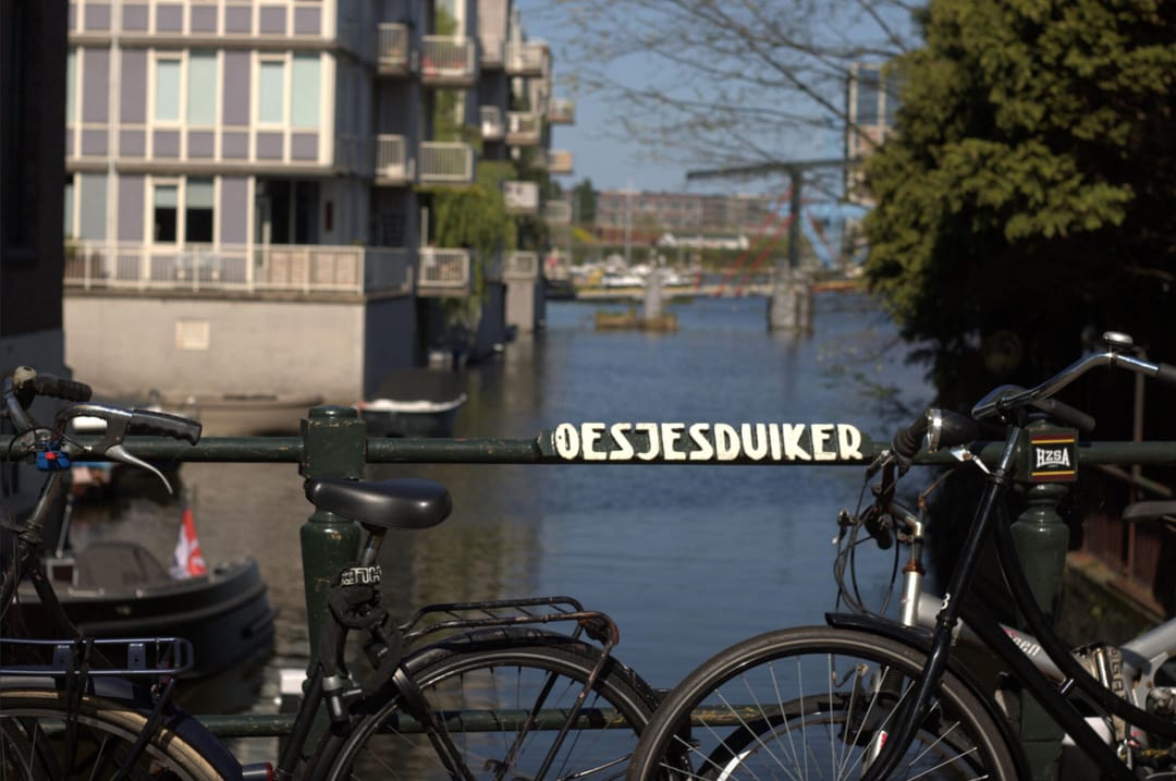 Foto 26 van Waaigat 7