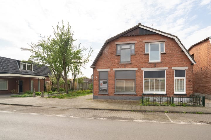 Foto 6 van Ekersdijk 25