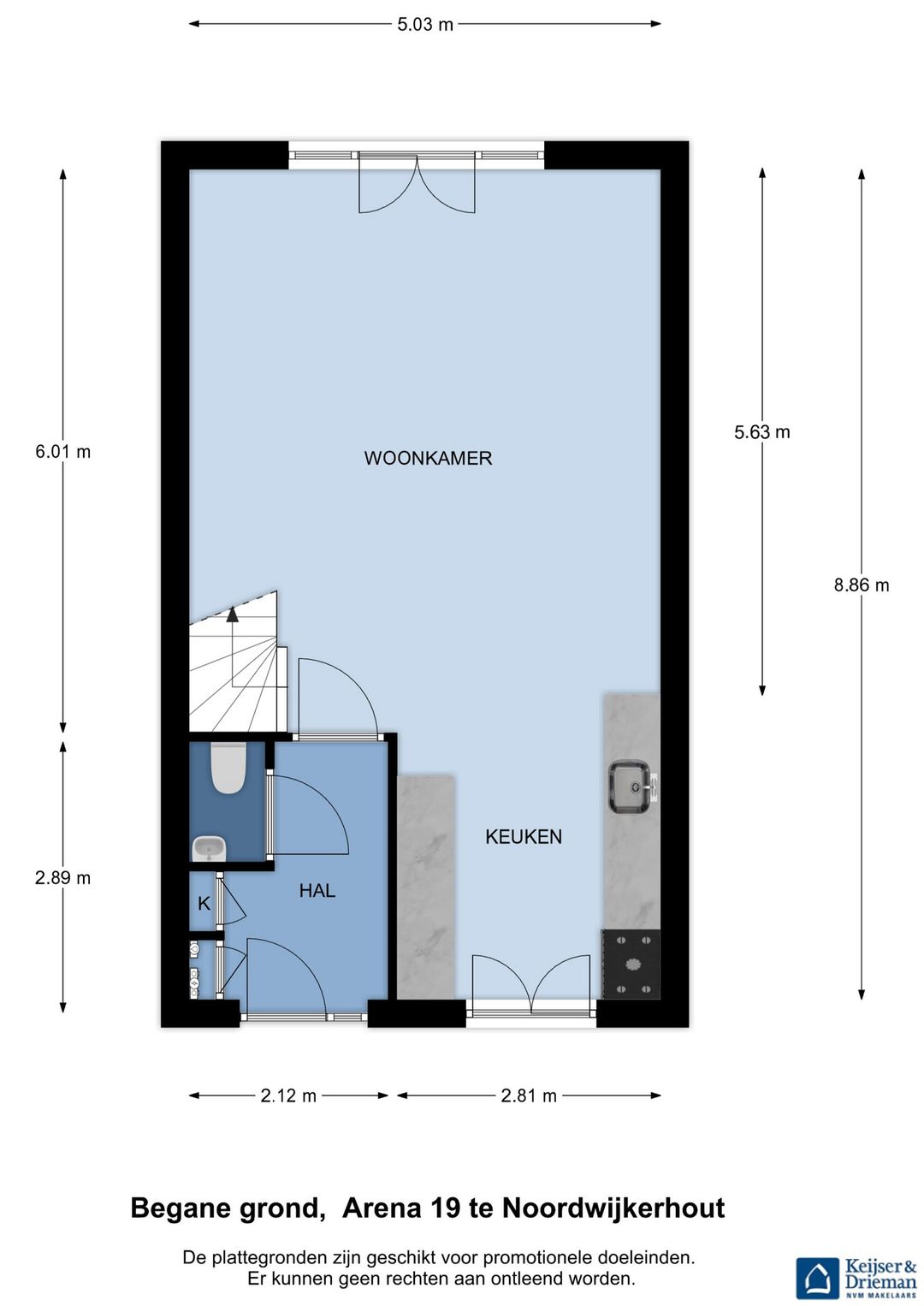 Photo 47 of Arena 19