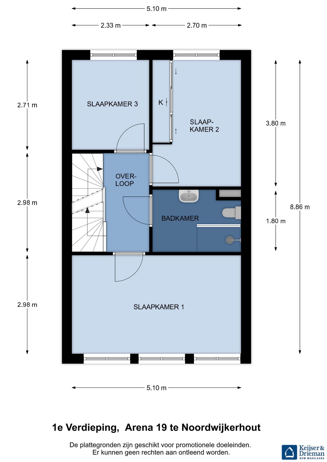 Photo 49 of Arena 19