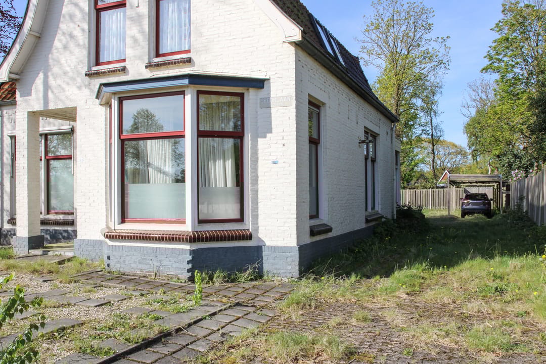 Photo 58 of Spoarloane 12