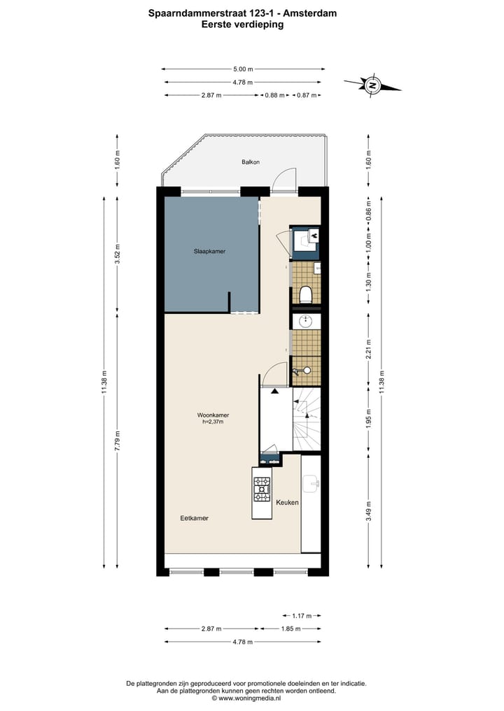 Photo 24 of Spaarndammerstraat 123-1