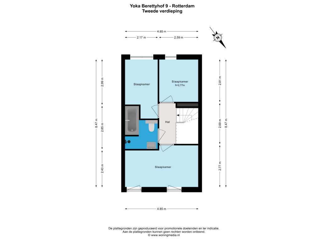 2e_verd