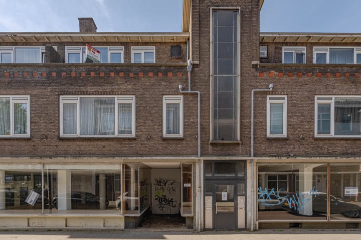 Foto 7 van Katendrechtse Lagedijk 430-C