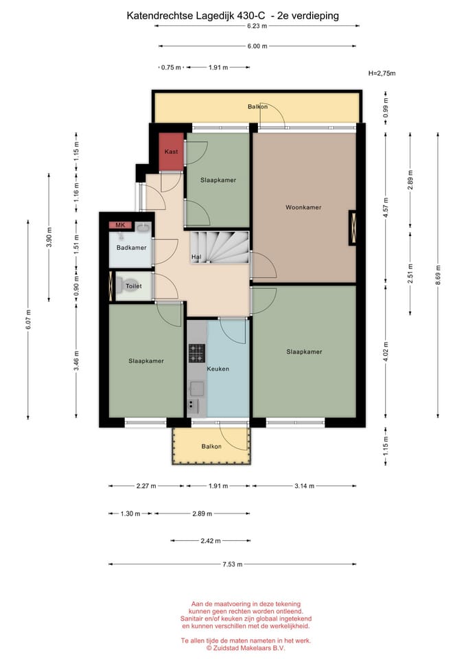 Foto 24 van Katendrechtse Lagedijk 430-C