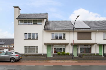 Koolhovenlaan thumbnail