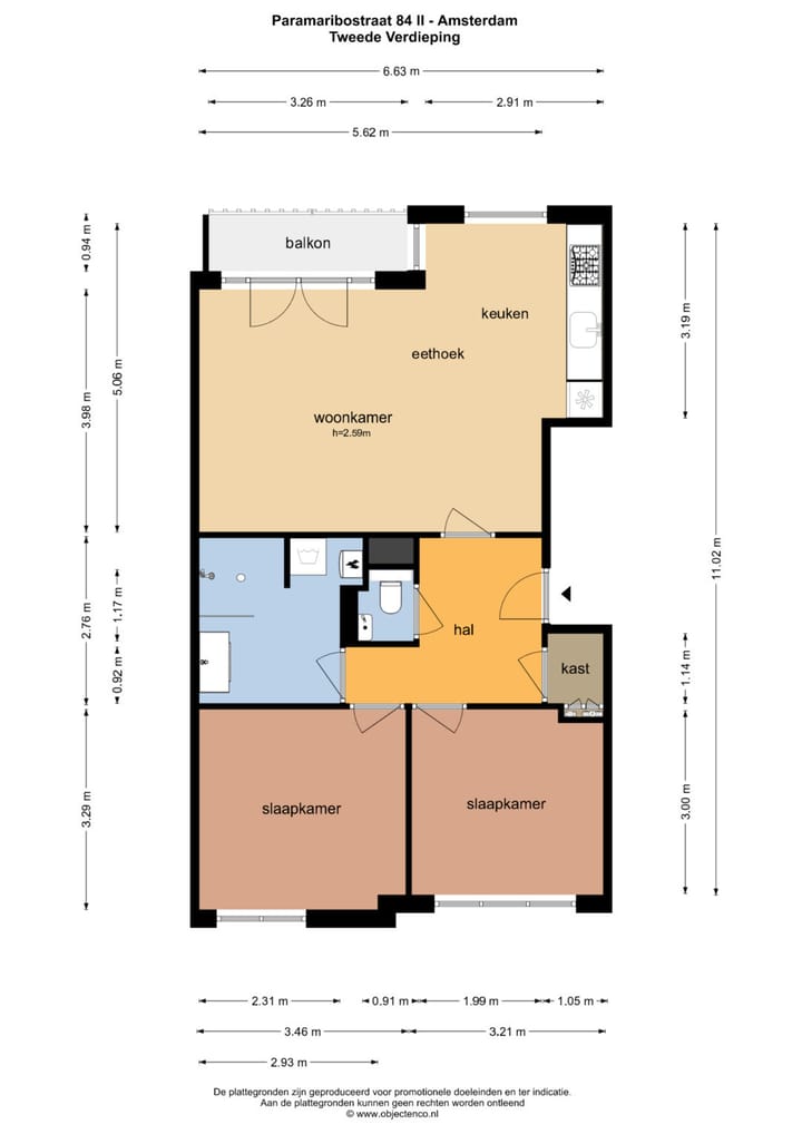 Photo 33 of Paramaribostraat 84-2