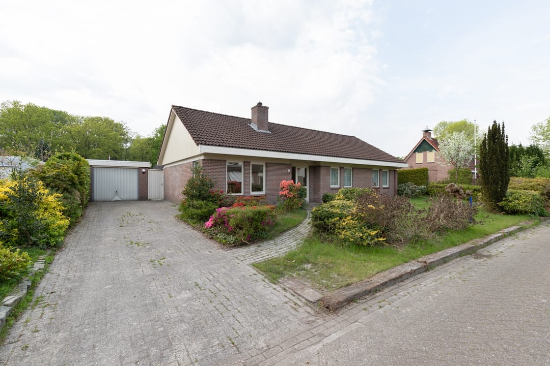 Photo 1 of Voeghouten 4