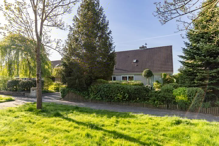 Foto 5 van Koaikamp 55