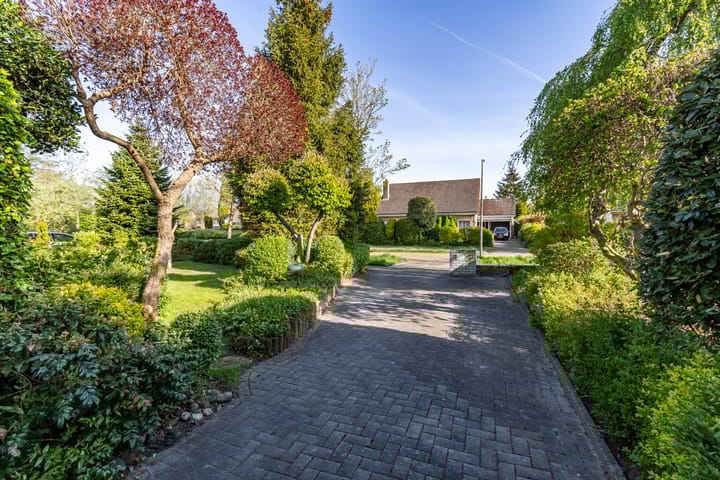 Foto 53 van Koaikamp 55