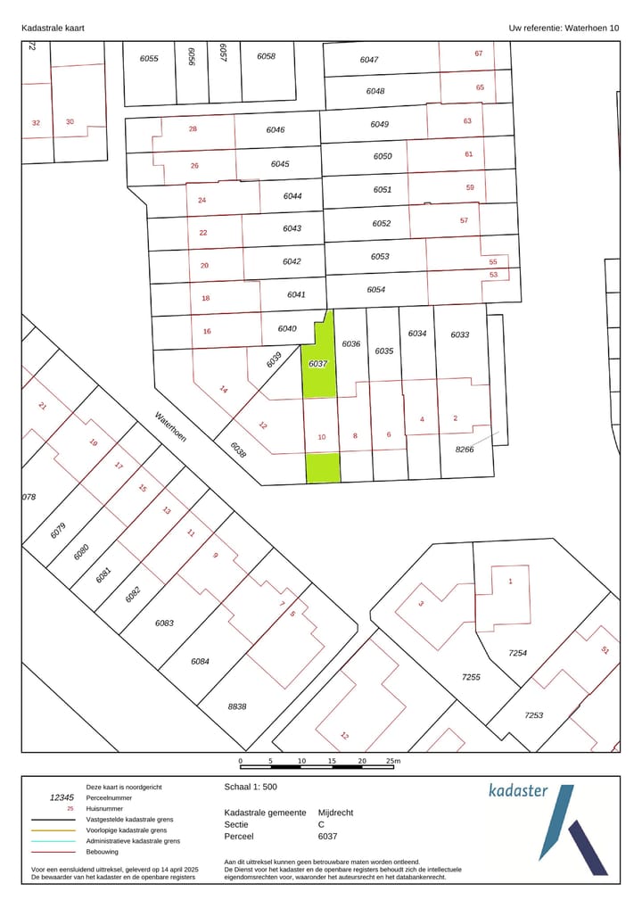 Foto 42 van Waterhoen 10