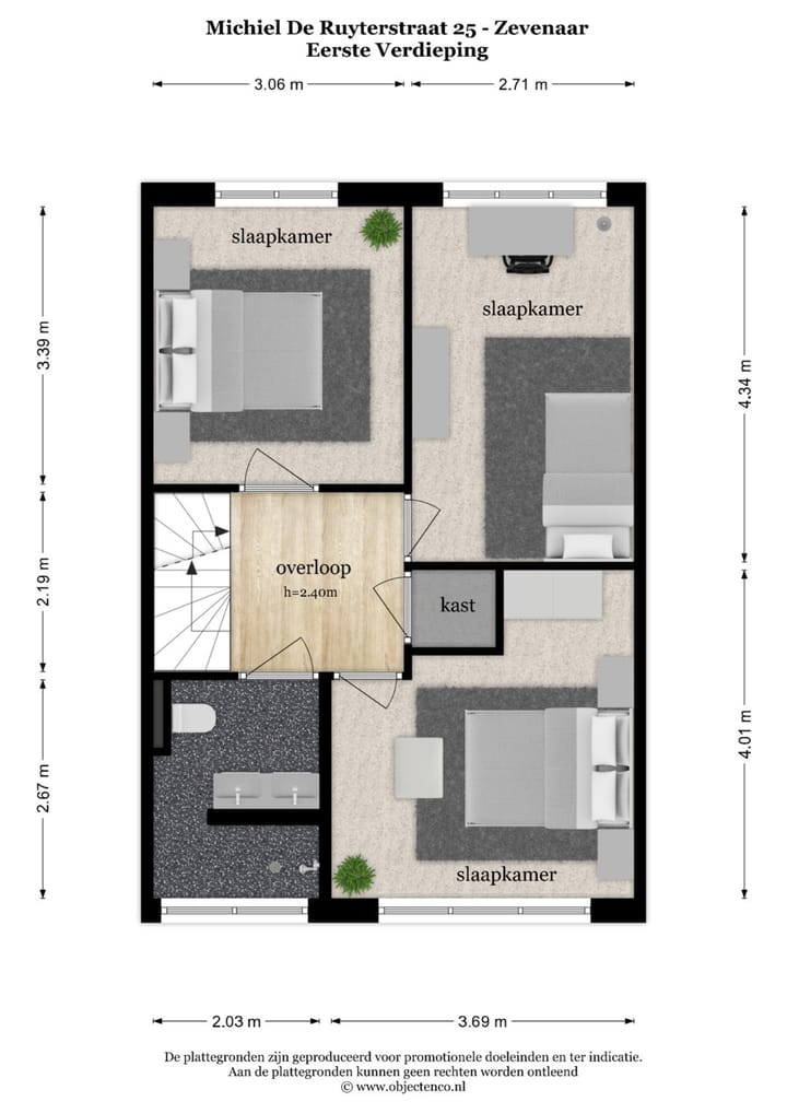 Foto 50 van Michiel de Ruyterstraat 25