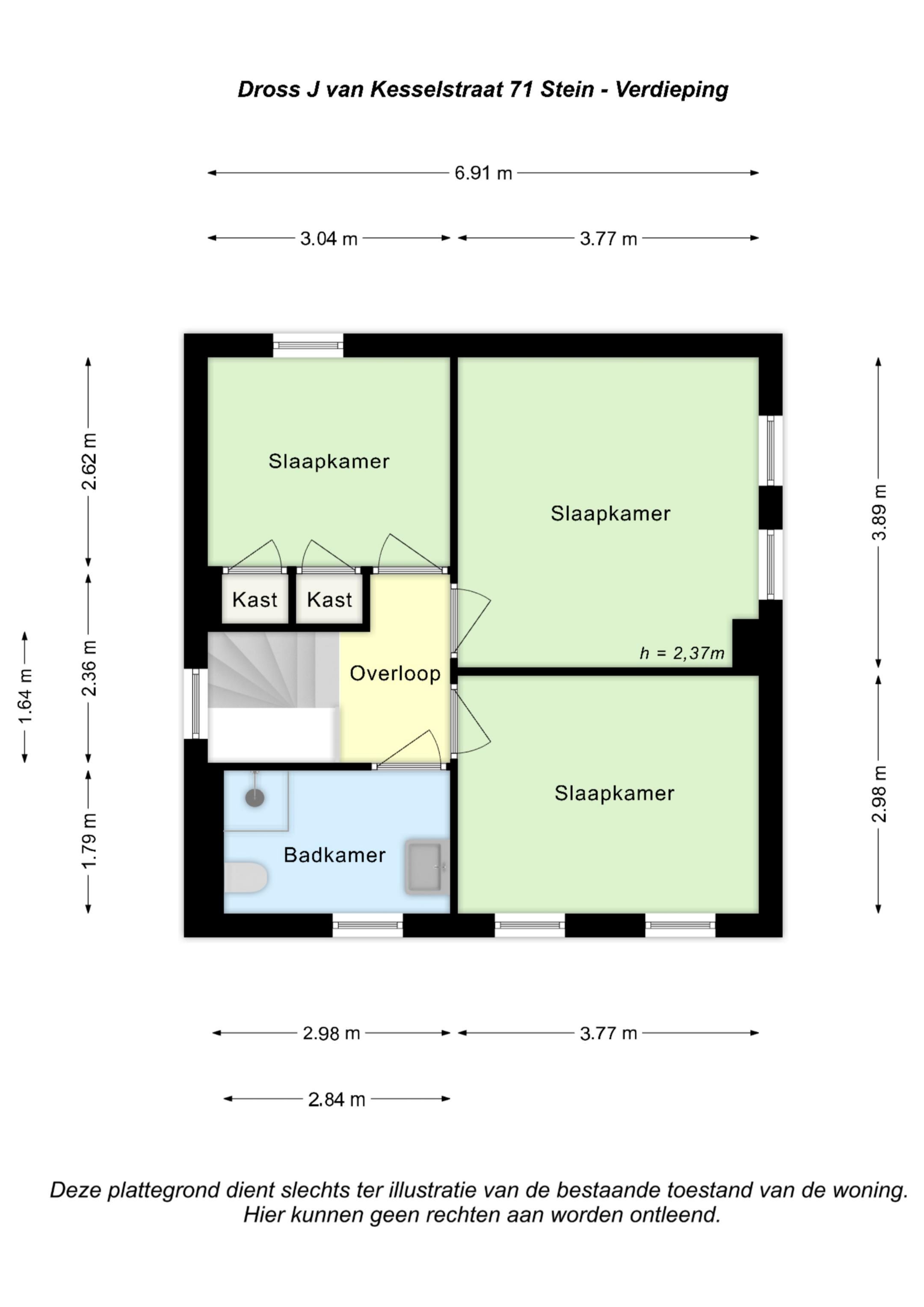 Foto 45 van Dross J van Kesselstraat 71