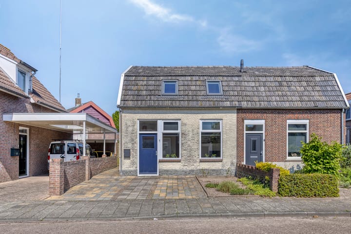 Foto 1 van Korte Heistraat 1