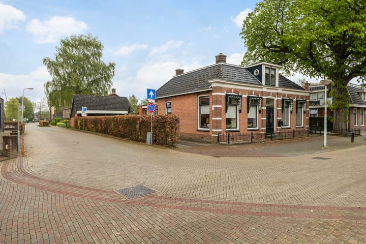 Photo 4 of Lageweg 33