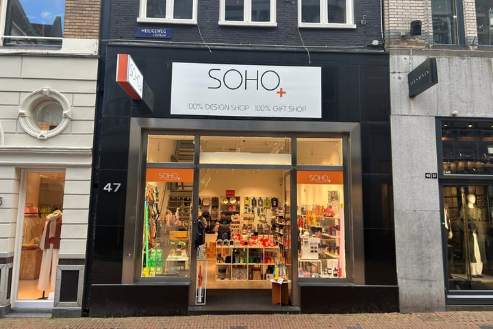 Heiligeweg 47, Amsterdam