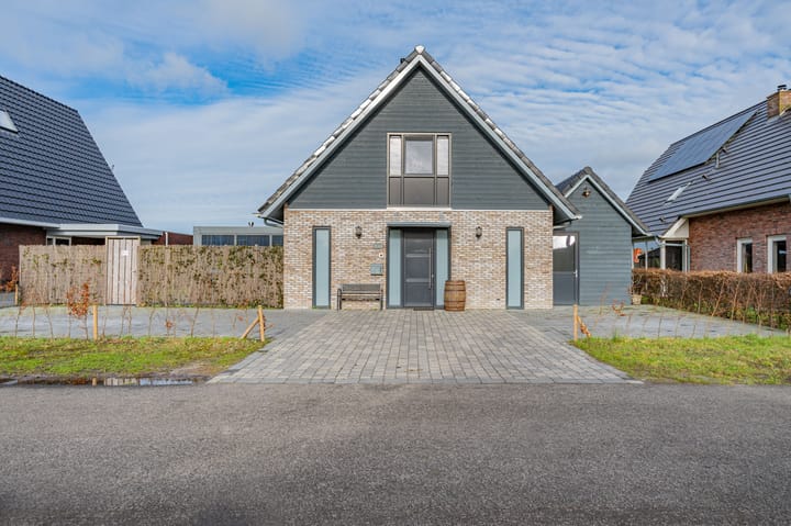 Foto 2 van Kiekendief 75