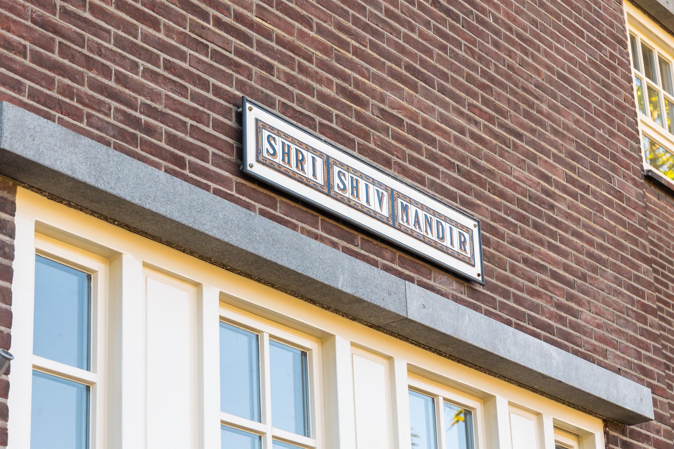 Foto 6 van Hof van Olijven 1