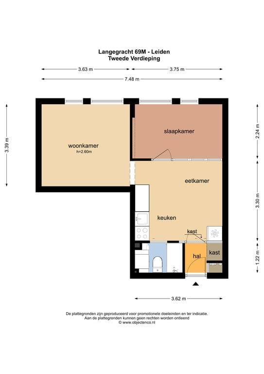 Foto 18 van Langegracht 69-M