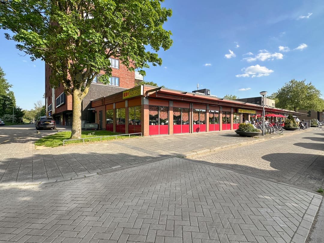 Foto 41 van Groningensingel 603