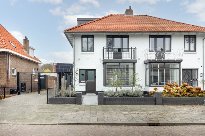 undefined main image