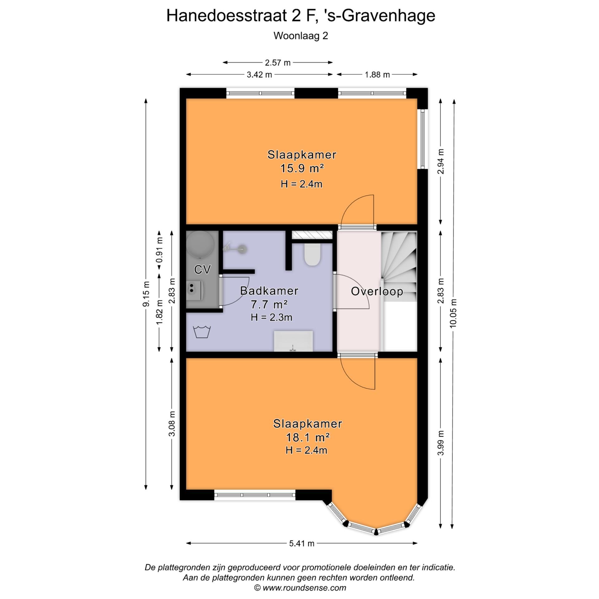 Foto 81 van Hanedoesstraat 2-F