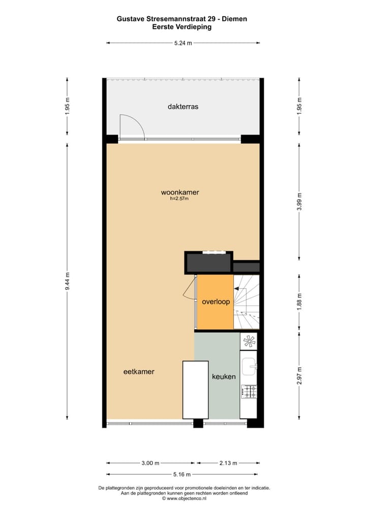 Photo 64 of Gustave Stresemannstraat 29