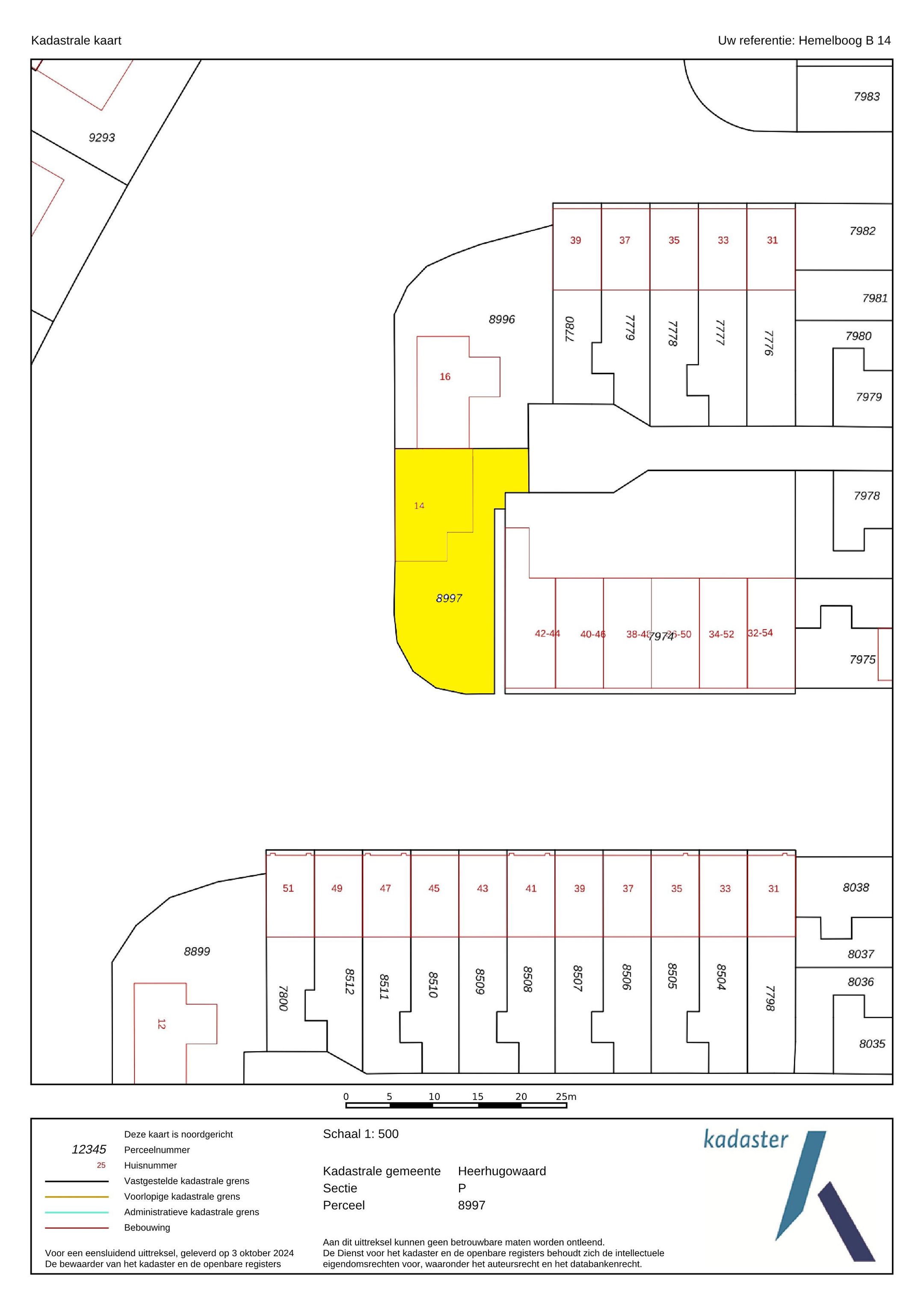 Foto 60 van Hemelboog Binnen 14