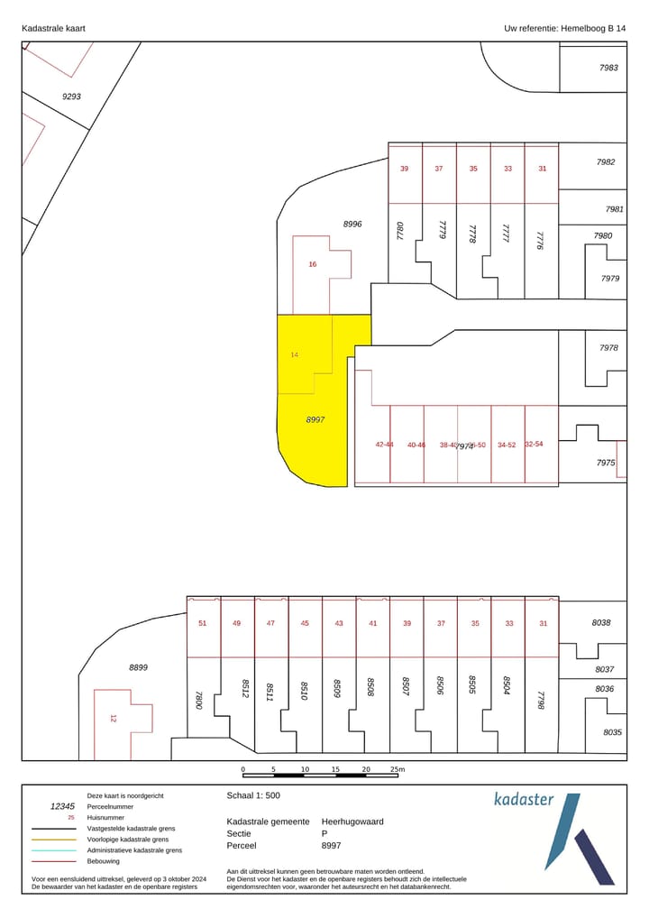 Foto 60 van Hemelboog Binnen 14