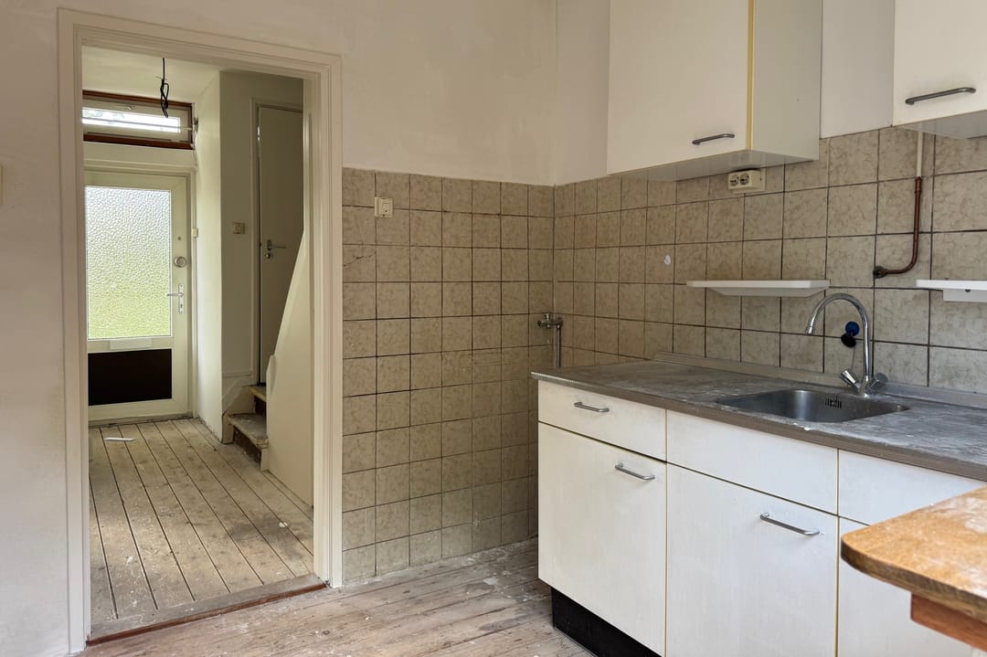 Photo 7 of Ebbingekamp 45